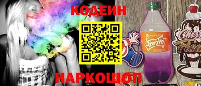 MDMA Донецк
