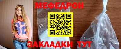 ПСИЛОЦИБИНОВЫЕ ГРИБЫ Заводоуковск
