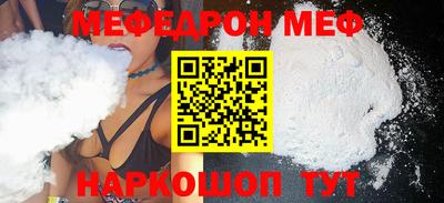 ПСИЛОЦИБИНОВЫЕ ГРИБЫ Заводоуковск