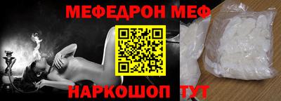ПСИЛОЦИБИНОВЫЕ ГРИБЫ Заводоуковск