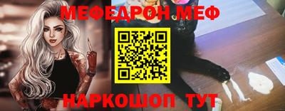 MDMA Донецк