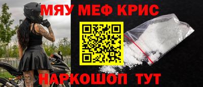 круглые Заволжье