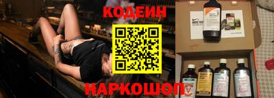MDMA Донецк