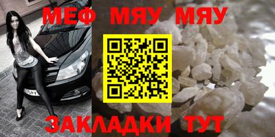 ПСИЛОЦИБИНОВЫЕ ГРИБЫ Заводоуковск