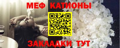 ПСИЛОЦИБИНОВЫЕ ГРИБЫ Заводоуковск