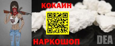 скорость mdpv Донской