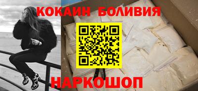 круглые Заволжье