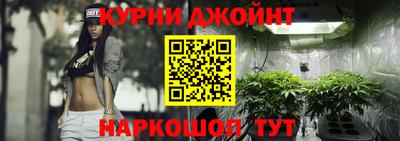 меф VHQ Жуковский