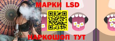 меф VHQ Жуковский