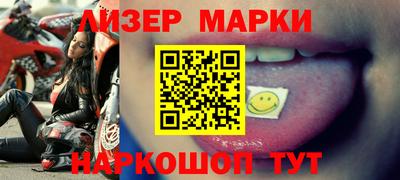 круглые Заволжье