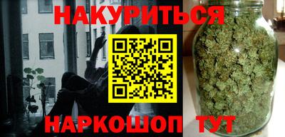 скорость mdpv Донской