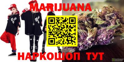 круглые Заволжье
