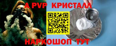 ПСИЛОЦИБИНОВЫЕ ГРИБЫ Заводоуковск