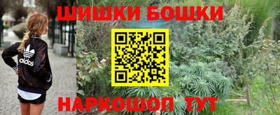 круглые Заволжье