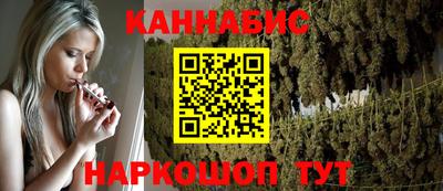 ПСИЛОЦИБИНОВЫЕ ГРИБЫ Заводоуковск
