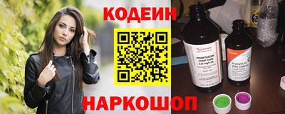 ПСИЛОЦИБИНОВЫЕ ГРИБЫ Заводоуковск