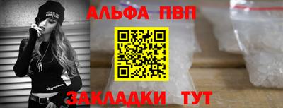 круглые Заволжье