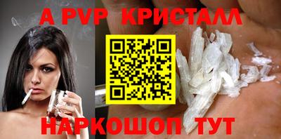 ПСИЛОЦИБИНОВЫЕ ГРИБЫ Заводоуковск