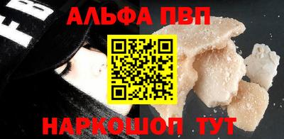 круглые Заволжье