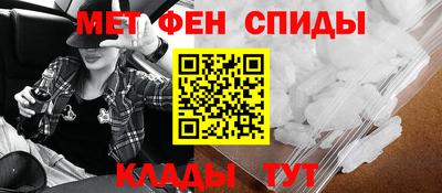 круглые Заволжье