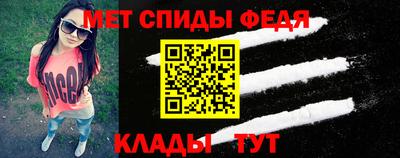 ПСИЛОЦИБИНОВЫЕ ГРИБЫ Заводоуковск