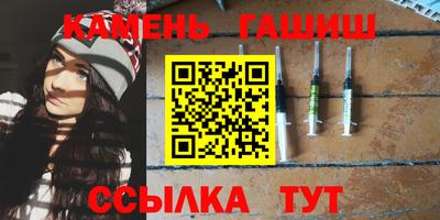 меф VHQ Жуковский