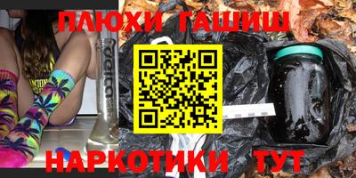меф VHQ Жуковский