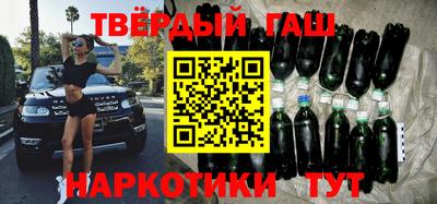 круглые Заволжье