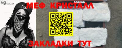 apvp Дубна