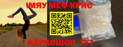 ПСИЛОЦИБИНОВЫЕ ГРИБЫ Заводоуковск