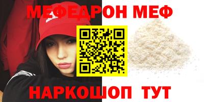 скорость mdpv Донской